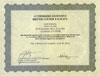 Alaska Defensive Driving Course Approved Certificate